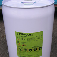 ペール缶（25kg）